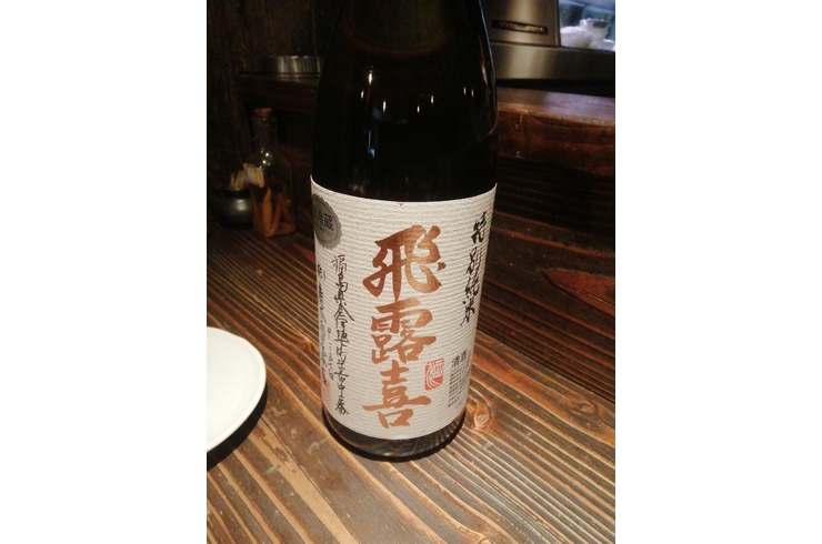 亀戸駅の居酒屋 魚々楽の海鮮料理が美味しいと話題になっております